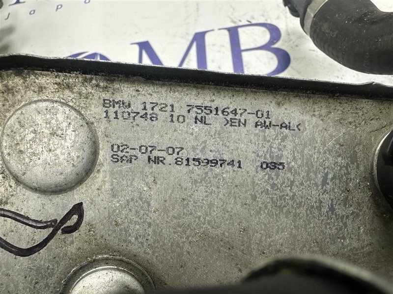 Теплообменник 3-Series 2007 E90 N52B25A