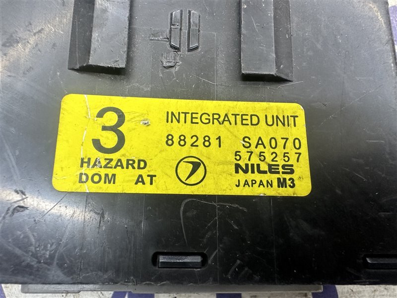 Блок управления Forester 2004 SG5 EJ205 (2.0L EMPI DOHC turbo)