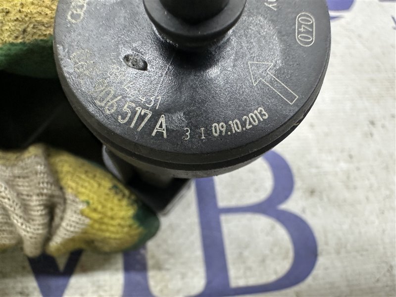 Клапан вентиляции топливного бака A6 2005 C6 BDW