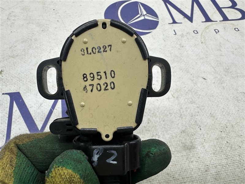 Концевик педали тормоза Prius 2004 NHW20 1NZ Концевик педали тормоза Prius 2004 NHW20 1NZ