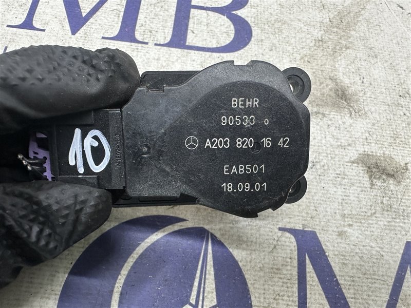 Сервопривод заслонок печки C-Class W203 C32 AMG 2001 w203 112.961