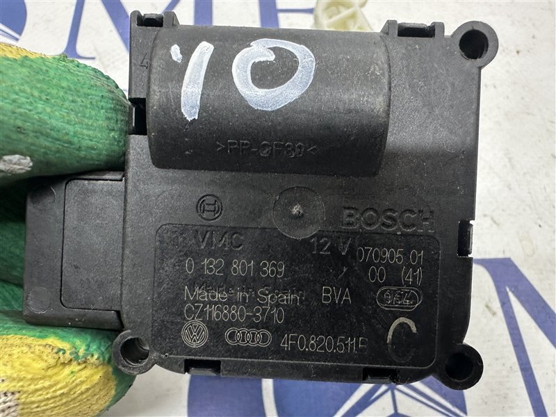Сервопривод заслонок печки A6 2006 C6 AUK