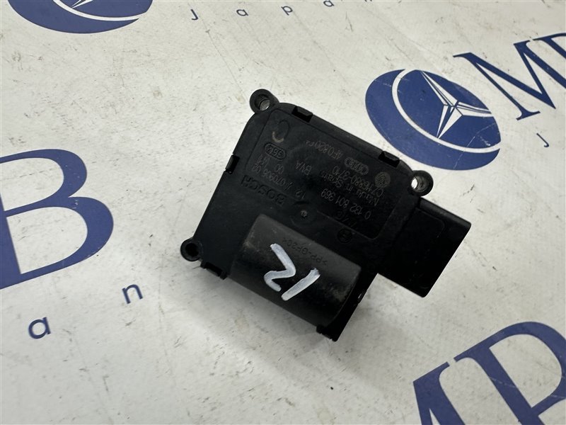 Сервопривод заслонок печки A6 2005 C6 BDW Сервопривод заслонок печки A6 2005 C6 BDW