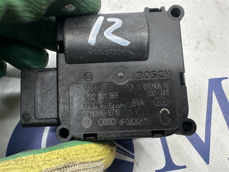 Сервопривод заслонок печки A6 2005 C6 BDW Сервопривод заслонок печки A6 2005 C6 BDW