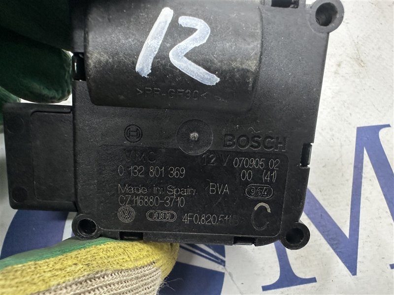 Сервопривод заслонок печки A6 2005 C6 BDW Сервопривод заслонок печки A6 2005 C6 BDW