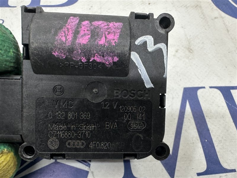 Сервопривод заслонок печки A6 2005 C6 BDW