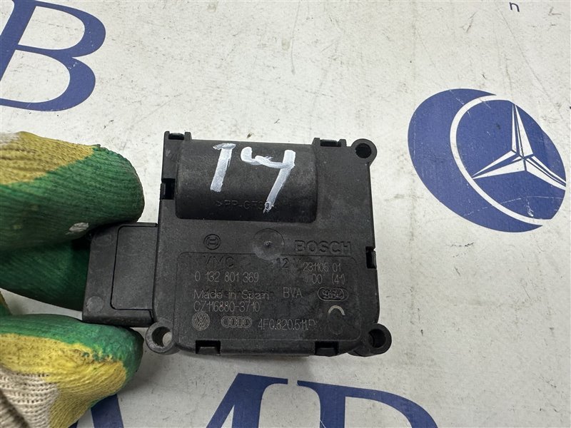 Сервопривод заслонок печки A6 2005 C6 BDW