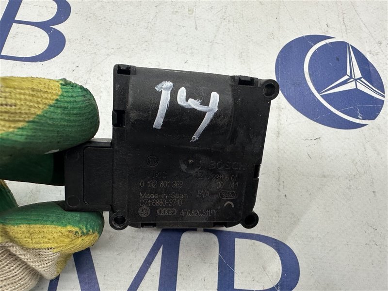 Сервопривод заслонок печки A6 2005 C6 BDW