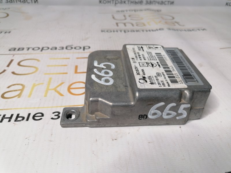Блок управления AirBag 3 2013 седан 1. 8 HM483QA