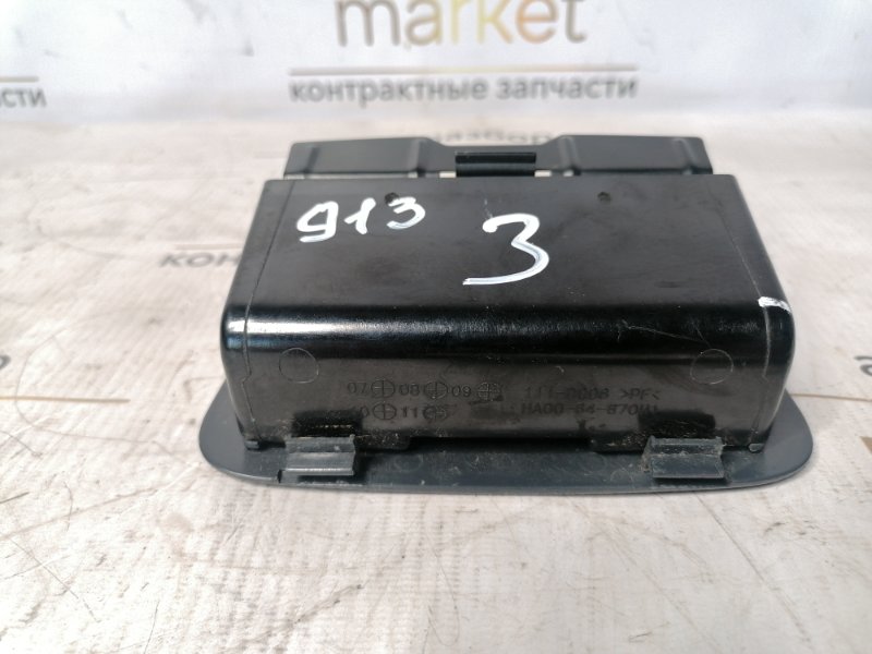 Пепельница 3 2013 седан 1. 8 HM483QA Пепельница 3 2013 седан 1. 8 HM483QA