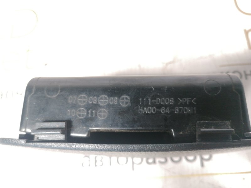 Пепельница 3 2013 седан 1. 8 HM483QA Пепельница 3 2013 седан 1. 8 HM483QA