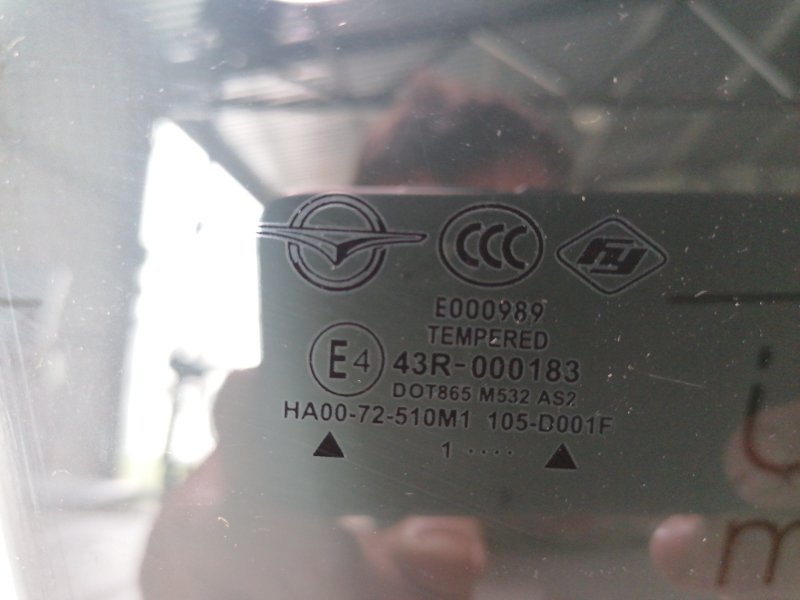 Стекло двери заднее правое 3 2013 седан 1. 8 HM483QA