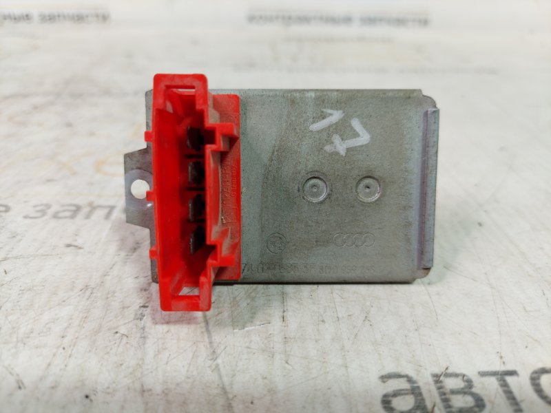 Запчасть резистор печки Volkswagen Passat 2002 B5+ 1.8t AWM 8D0959263 Б/У Резистор печки Volkswagen Passat 2002 B5+ 1.8t AWM 8D0959263 Б/У