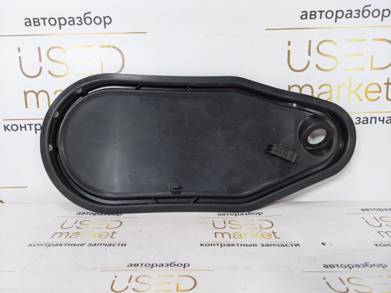 Заглушка двери задняя левая Skoda Rapid 2014 1.6 CFN 5JA839915 Б/У
