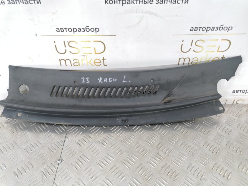 Запчасть жабо левое Geely CK 2012 1.5 MR479QA 11802067180 контрактная Жабо левое Geely CK 2012 1.5 MR479QA 11802067180 контрактная