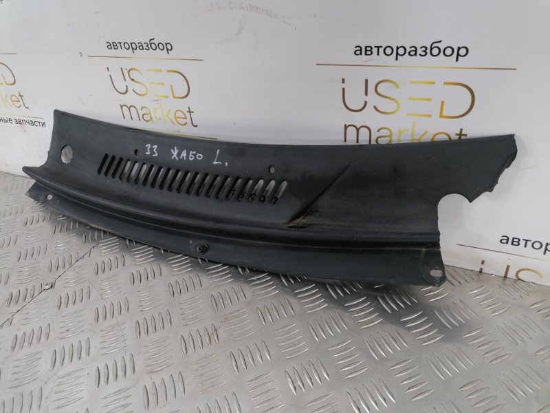 Жабо левое Geely CK 1.5 MR479QA Жабо левое Geely CK 1.5 MR479QA