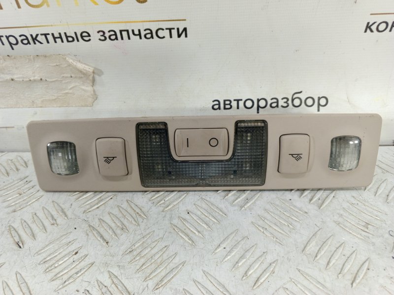 Запчасть плафон подсветки салона задний Audi A6 1998 C5 2.4 AGA 4b0947111 Б/У Плафон подсветки салона задний Audi A6 1998 C5 2.4 AGA 4b0947111 Б/У