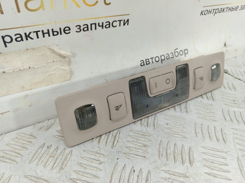 Плафон подсветки салона задний A6 1998 C5 2.4 AGA Плафон подсветки салона задний A6 1998 C5 2.4 AGA