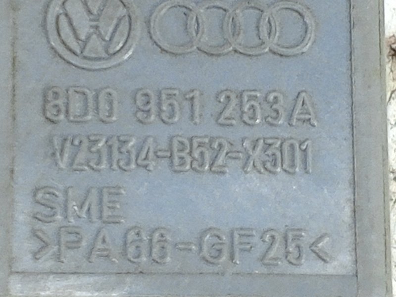 Реле Passat 1999 B5 2.3 AGZ Реле Passat 1999 B5 2.3 AGZ