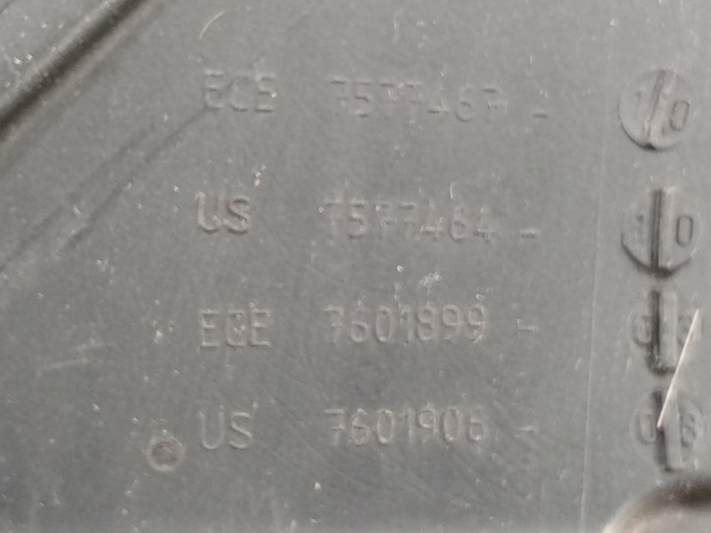 Корпус воздушного фильтра правый X5 2019 F15 4.4 N63B44B 450 л.с.