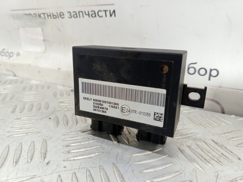 Блок иммобилайзера Geely Emgrand 1.5 JL4G15D Блок иммобилайзера Geely Emgrand 1.5 JL4G15D