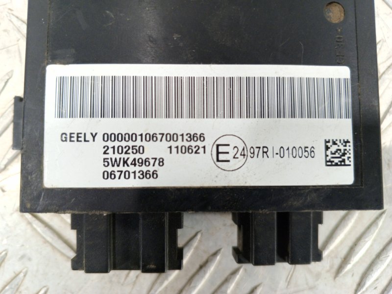 Блок иммобилайзера Emgrand 2012 1.5 JL4G15D Блок иммобилайзера Emgrand 2012 1.5 JL4G15D