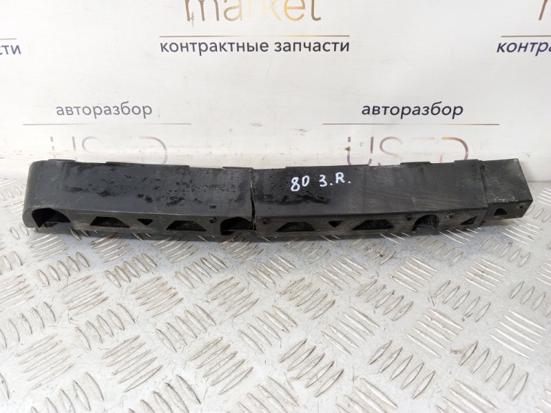 Кронштейн бампера задний правый Skoda Fabia 2009 1.2 CGP 5j6807864 контрактная