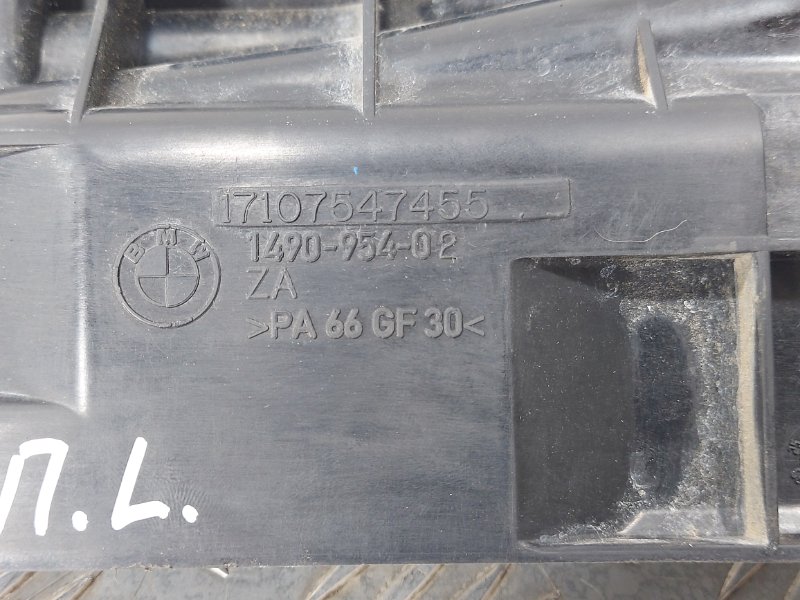 Кронштейн решетки радиатора передний левый 3 2007 E90 2.5 N52B25AE Кронштейн решетки радиатора передний левый 3 2007 E90 2.5 N52B25AE
