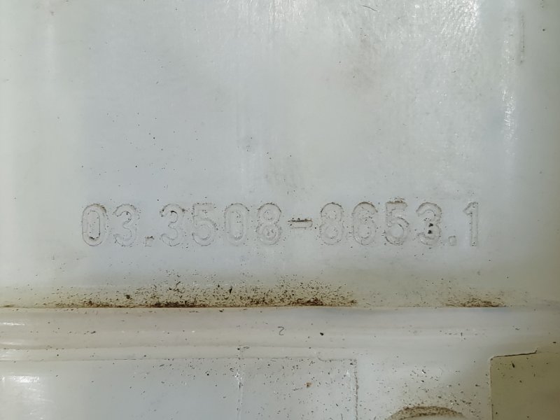 Бачок для тормозной жидкости 3 2008 E92 2.0 N46B20 Бачок для тормозной жидкости 3 2008 E92 2.0 N46B20