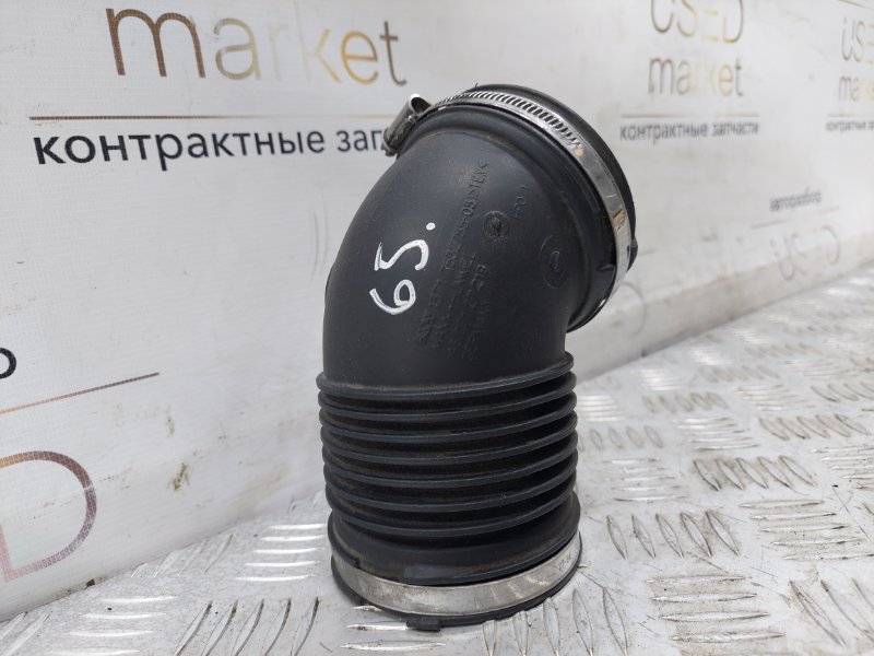 Патрубок воздушного фильтра BMW 3 E92 2.0 N46B20