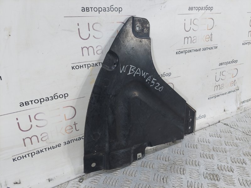 Защита днища кузова задняя 3 2008 E92 2.0 N46B20