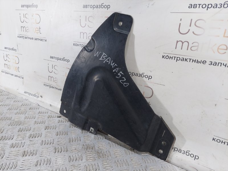Защита днища кузова задняя 3 2008 E92 2.0 N46B20
