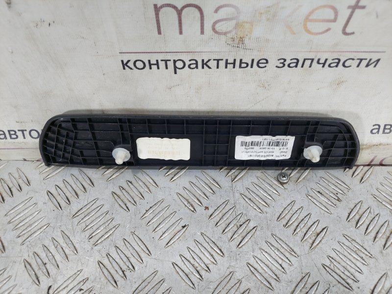 Накладка порога задняя левая Civic 2006 5D 1.8 R18A2 Накладка порога задняя левая Civic 2006 5D 1.8 R18A2