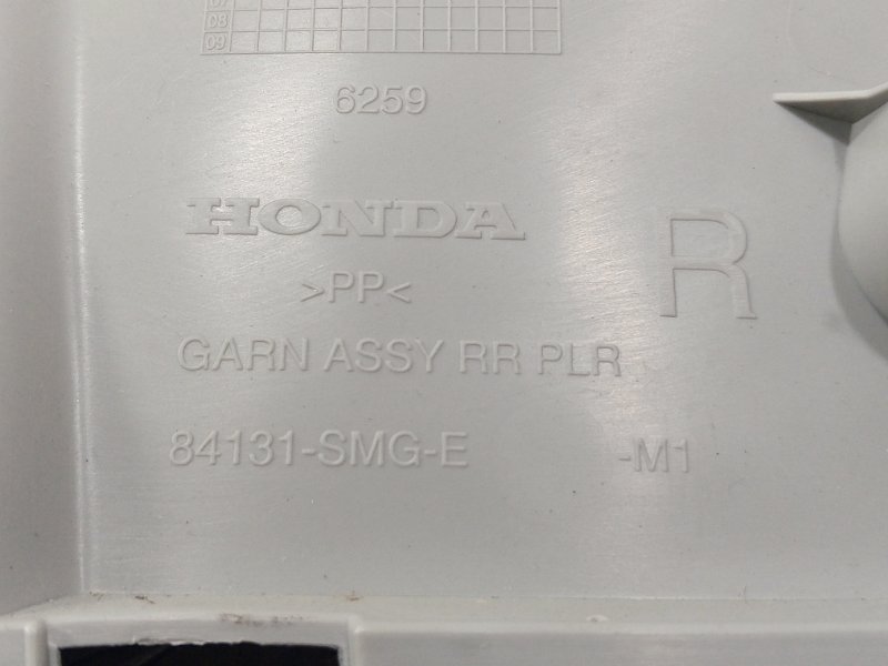 Накладка стойки правая Civic 2006 5D 1.8 R18A2 Накладка стойки правая Civic 2006 5D 1.8 R18A2