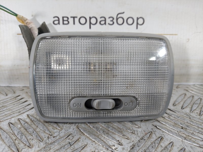 Запчасть плафон подсветки салона Honda Civic 2010 5D 1.8 R18A2 34400SMGE7 контрактная Плафон подсветки салона Honda Civic 2010 5D 1.8 R18A2 34400SMGE7 контрактная
