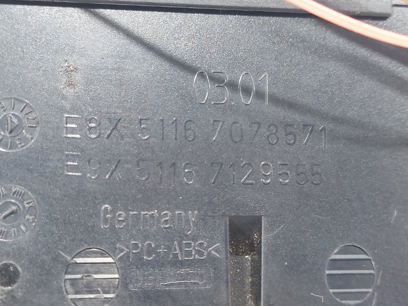 Пепельница 3 2007 E90 2.5 N52B25AE