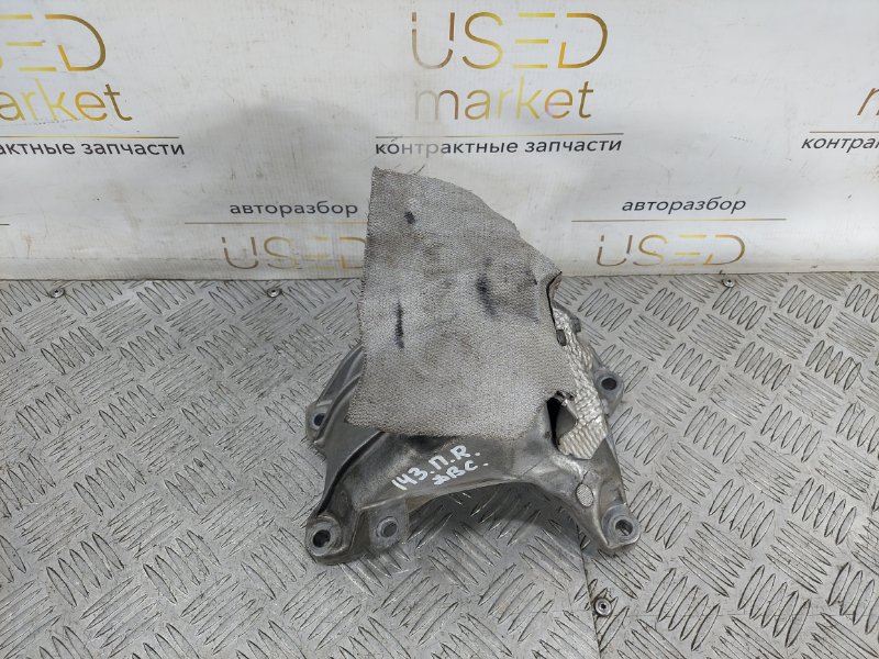 Кронштейн двигателя передний правый Q5 2014 8R 2.0 CNC Кронштейн двигателя передний правый Q5 2014 8R 2.0 CNC