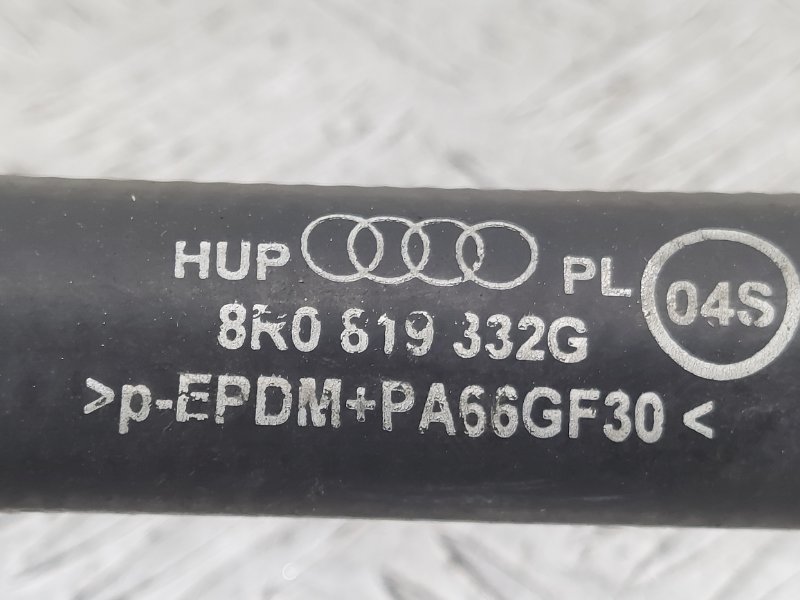 Патрубок системы охлаждения Q5 2014 8R 2.0 CNC