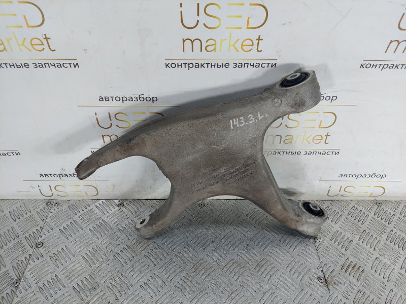 Рычаг задний левый Q5 2014 8R 2.0 CNC