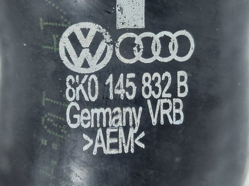 Патрубок интеркулера Audi Q5 8R 2.0 CNC