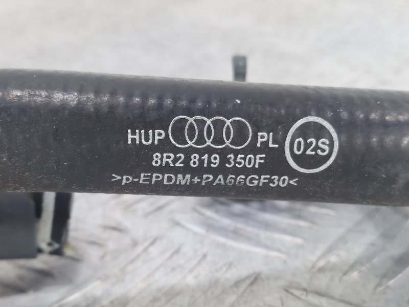 Патрубок отопителя Q5 2013 8R 2.0 CNC