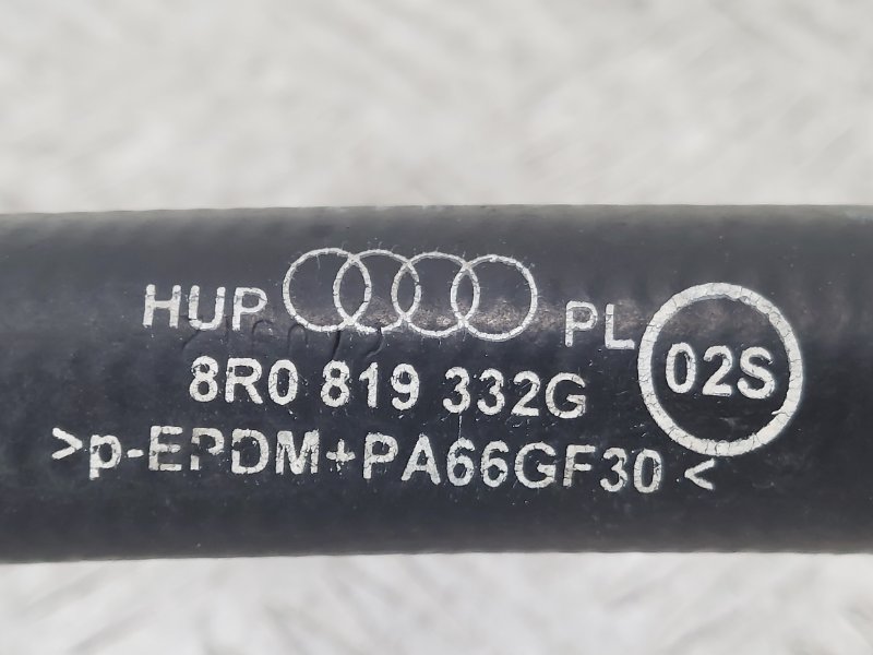 Патрубок системы охлаждения Q5 2013 8R 2.0 CNC
