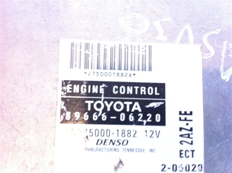 Бортовой компьютер блок управления двс Toyota Rav4 1AZ ,2 AZ