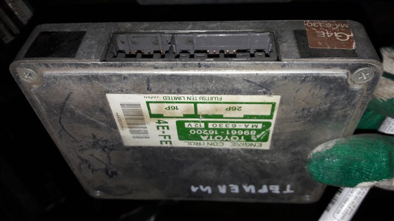 Блок управления двс, бортовой компьютер Toyota Corsa , Tercel EL43 4EFE, 5EFE 1993