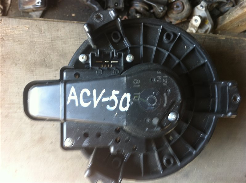 Мотор печки Toyota Camry ASV50 2012
