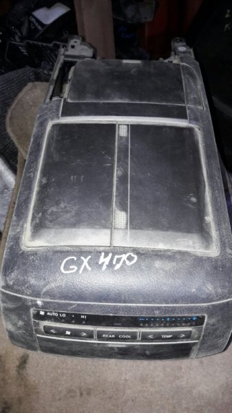 Бардачок межсидений Lexus Gx470 UZJ120 2UZFE 2004