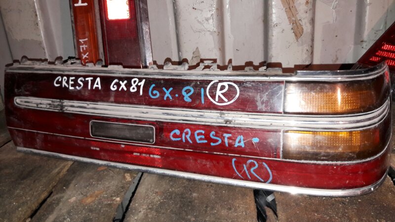 Стоп Toyota Cresta GX81 1GFE 1990 задний правый