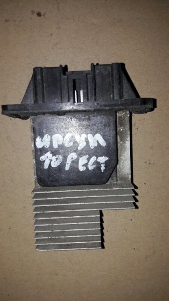Резистор реостат отопителя печки-сопрортивление мотора печки Toyota Ipsum SXM10, SXM15 3SFE 1998