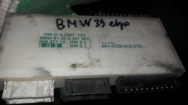 Блок управления Bmw 525I E39 M52TU 1999