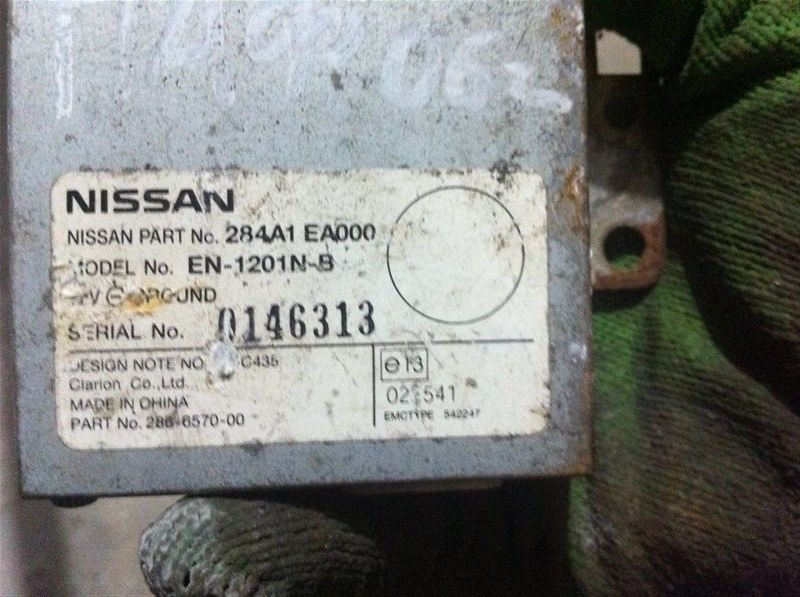 Блок управления камерой заднего вида Nissan Pathfinder 51